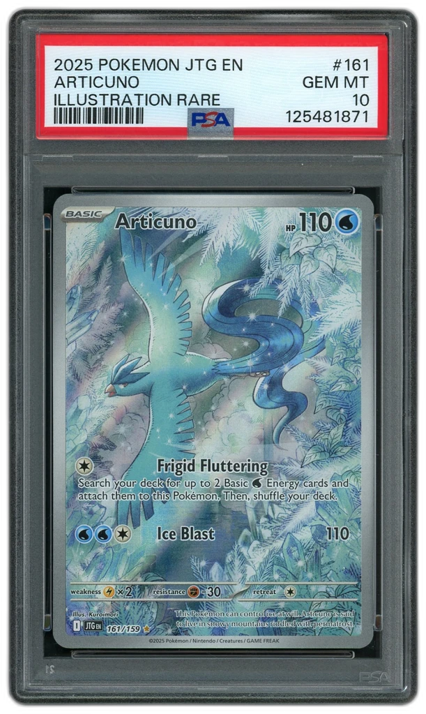Card front