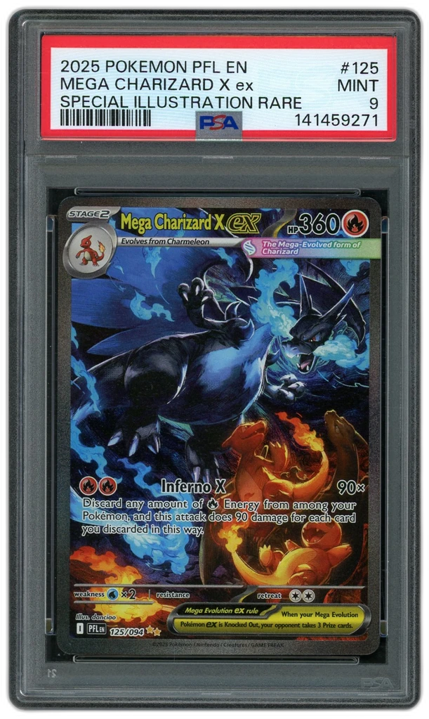 Card front