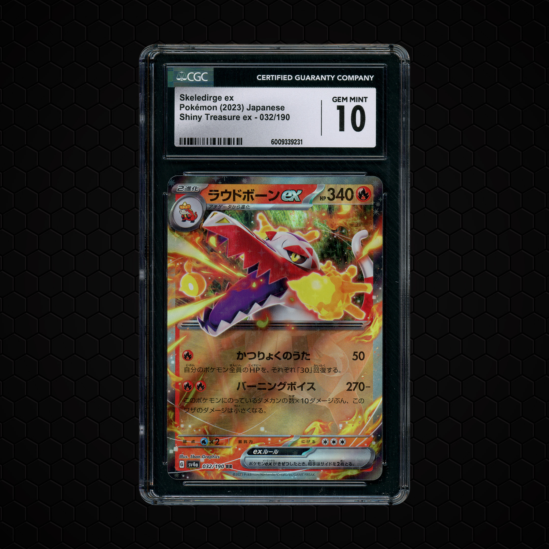 2023 Japanese Shiny Treasure ex Skeledirge EX #32 CGC 10
