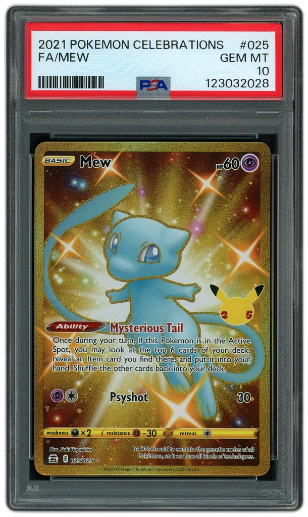 Card front