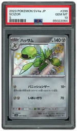 2023 Japanese Shiny Treasure ex Scizor #299 PSA 10 on Beezie.