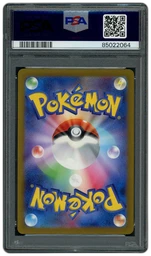 2023 Japanese Shiny Treasure ex Scizor #299 PSA 10 on Beezie.