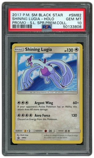 2017 Black Star Promo Shining Lugia #SM82 PSA 10