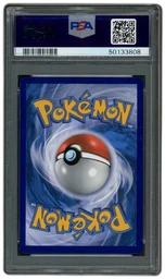 2017 Black Star Promo Shining Lugia #SM82 PSA 10 on Beezie.