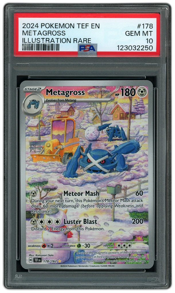 Card front