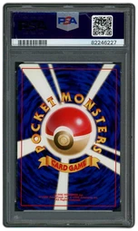 1996 Japanese Basic Alakazam #65 PSA 10 on Beezie.