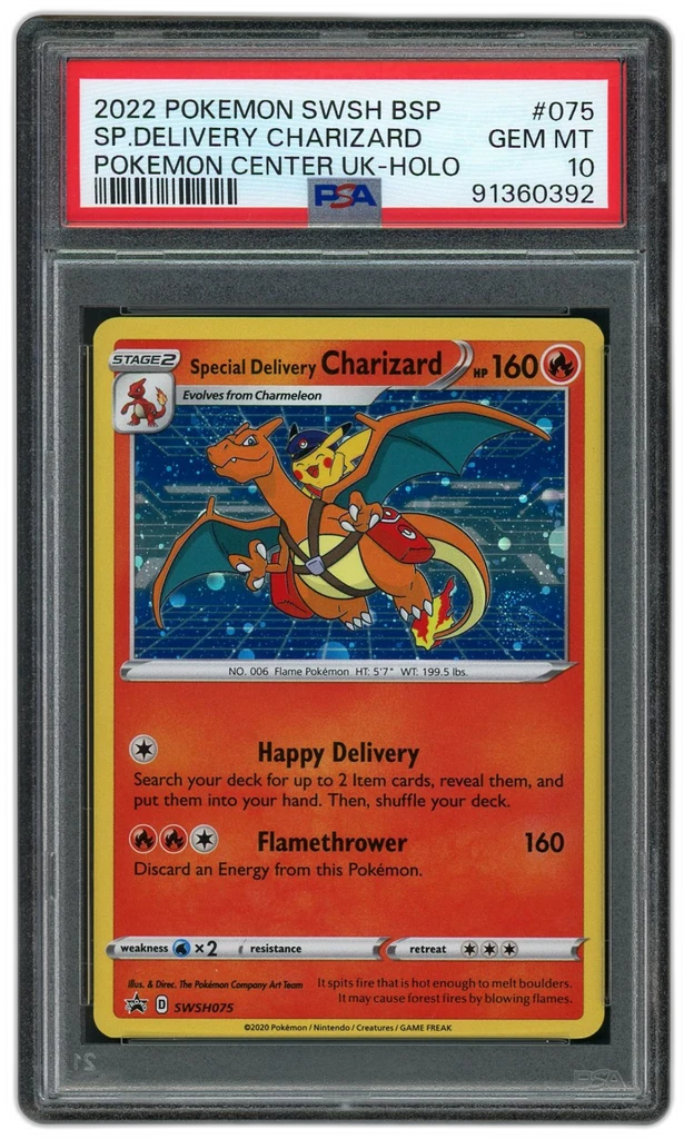 Card front