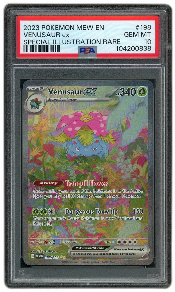 Card front
