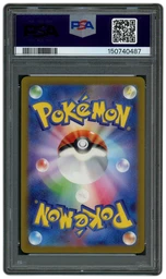 2023 Japanese Promo Detective Pikachu #98 PSA 10 on Beezie.