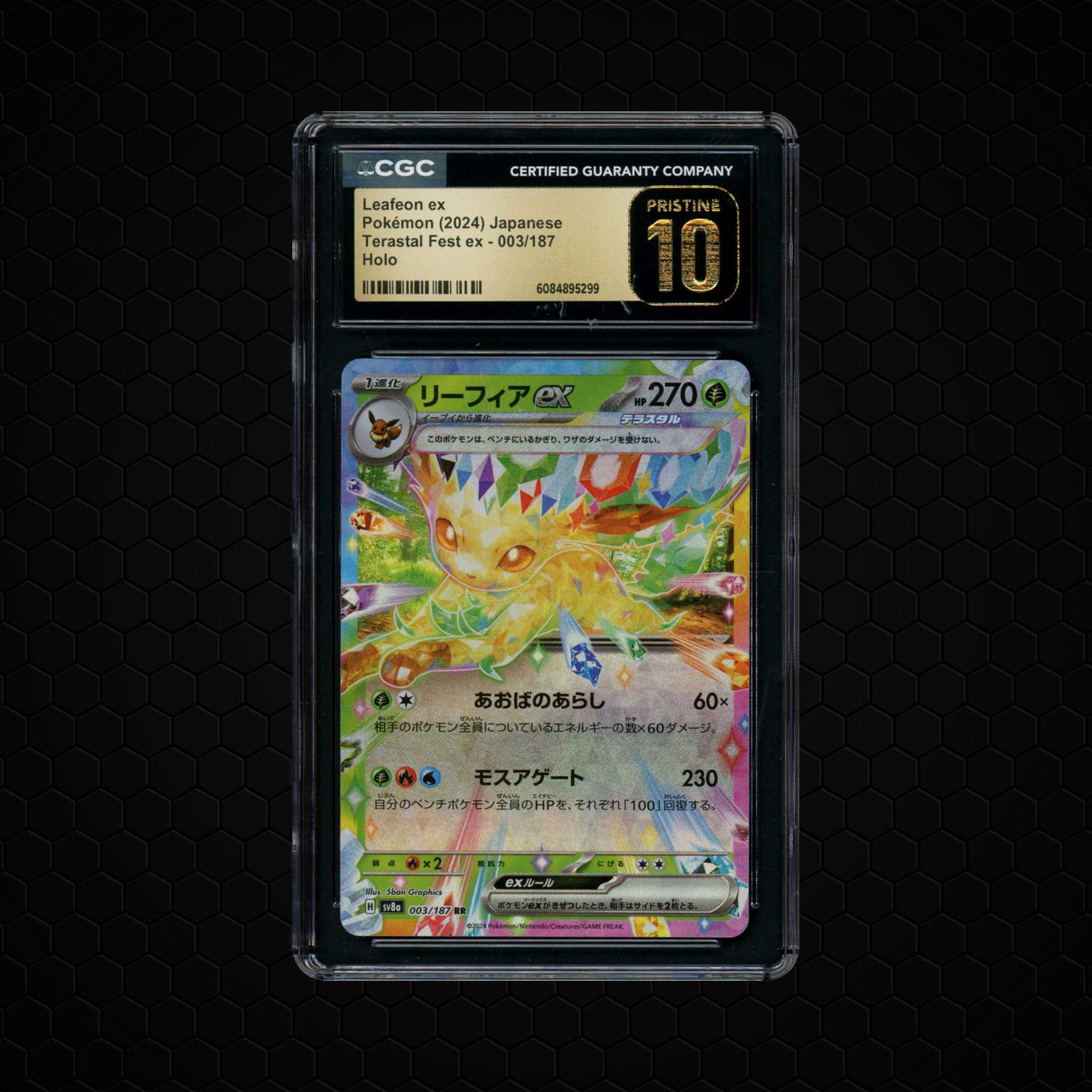 2024 Japanese Terastral Festival ex Leafeon EX #3 CGC 10