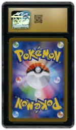 2024 Japanese Terastral Festival ex Leafeon EX #3 CGC 10 on Beezie.