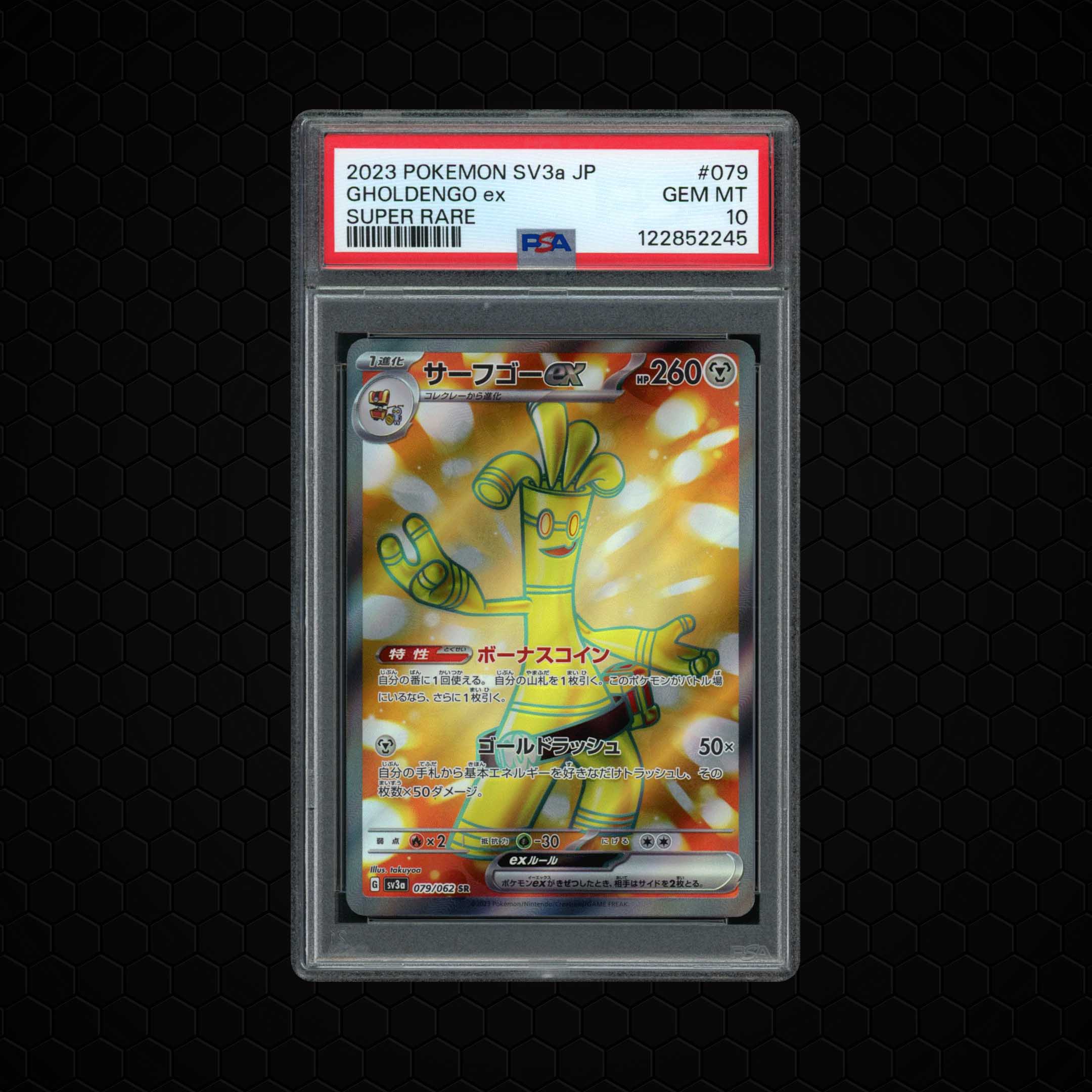 2023 Japanese Raging Surf Gholdengo EX #79 PSA 10