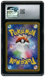 2022 Japanese VSTAR Universe Paras #207 CGC 10 on Beezie.
