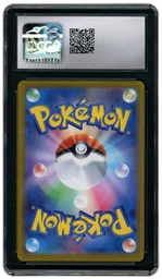2023 Japanese Pokemon 151 Pikachu #25 CGC 10 on Beezie.