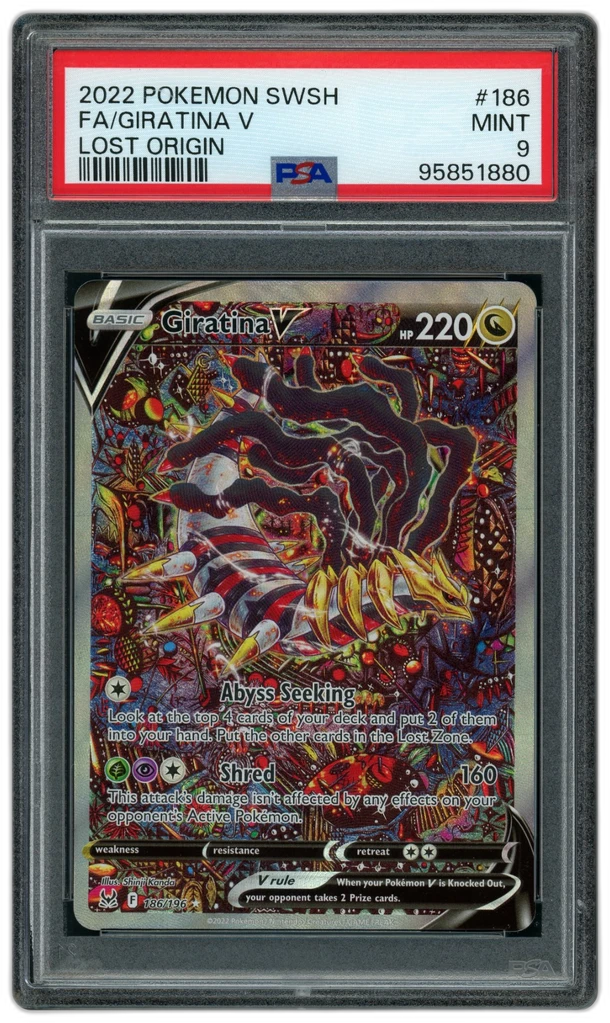 Card front