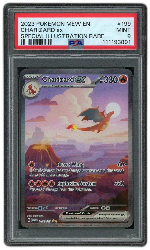 Card front