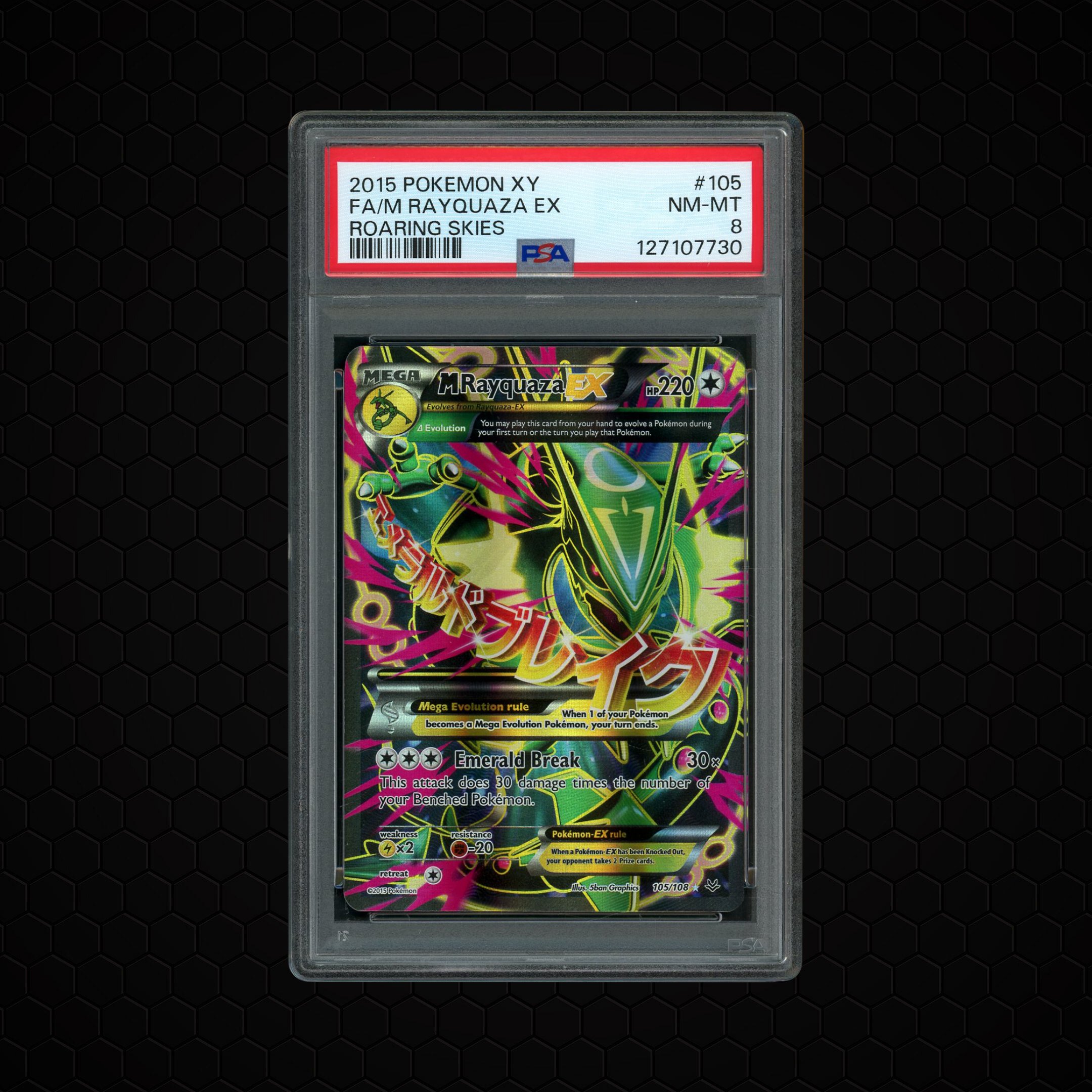 2015 Roaring Skies M Rayquaza EX #105 PSA 8