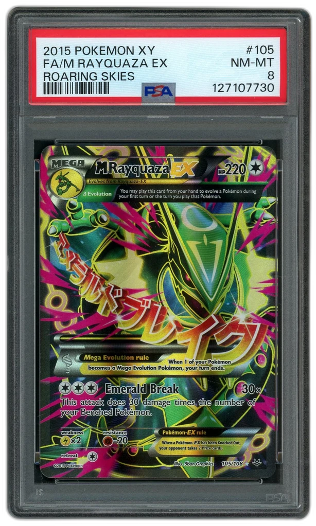 Card front