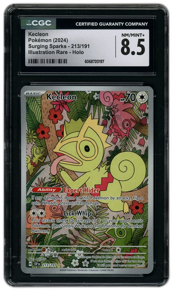 Card front