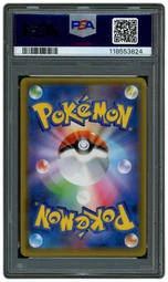 2019 Japanese Tag Team Starter Set Umbreon & Darkrai GX #10 PSA 10 on Beezie.