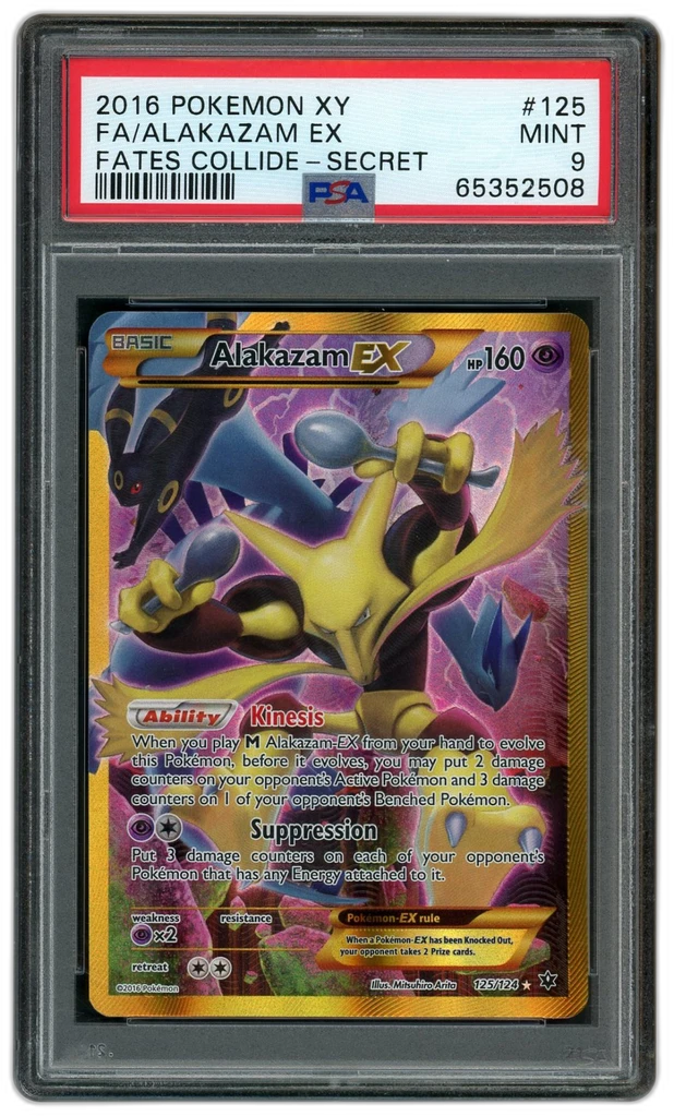 Card front