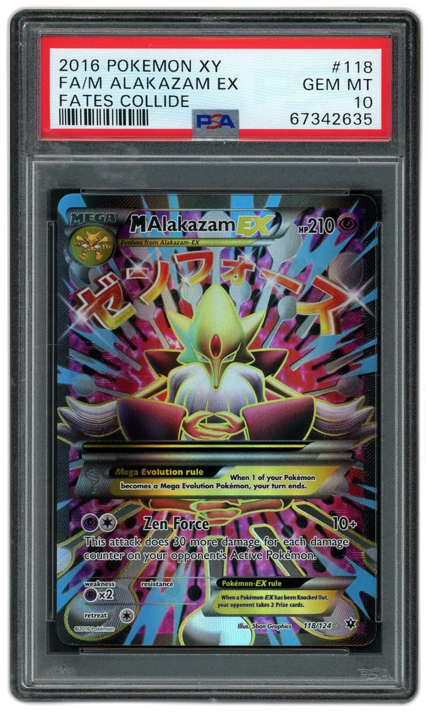Card front