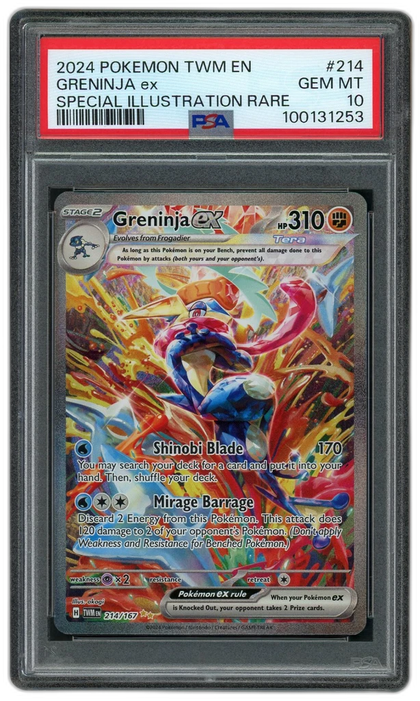 Card front