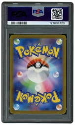 2023 Japanese Promo Detective Pikachu #98 PSA 10 on Beezie.