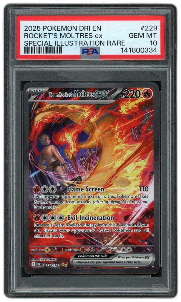 Card front