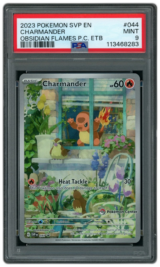Card front