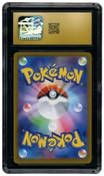 2025 Japanese Mega Dream EX Mega Eelektross EX #225 CGC 10 on Beezie.