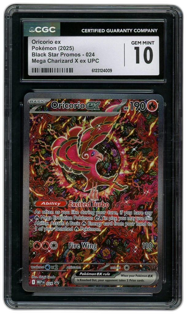 Card front