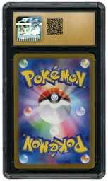 2023 Japanese Pokemon 151 Mew EX #151 CGC 10 on Beezie.