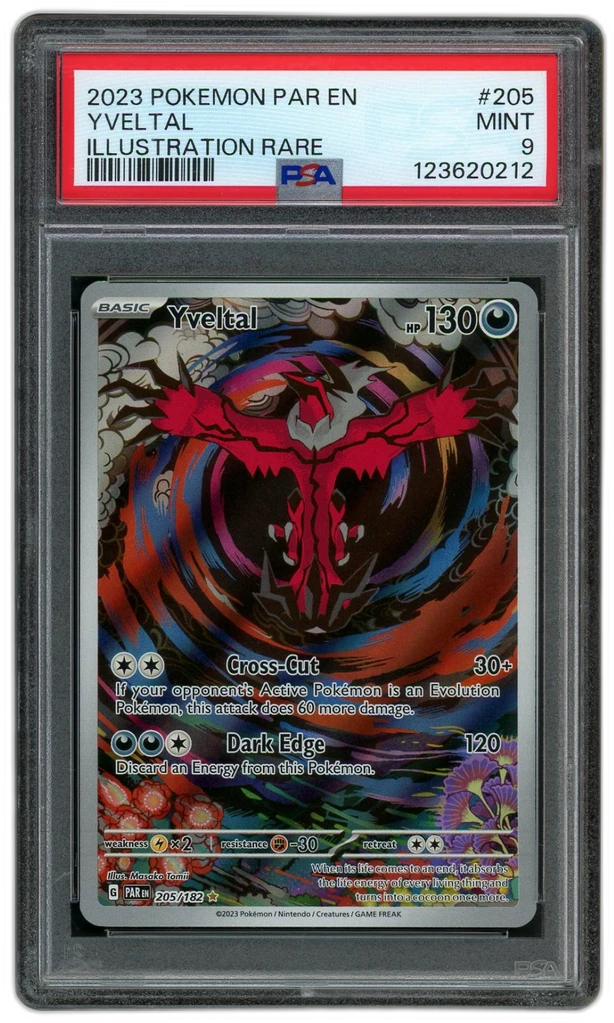 Card front