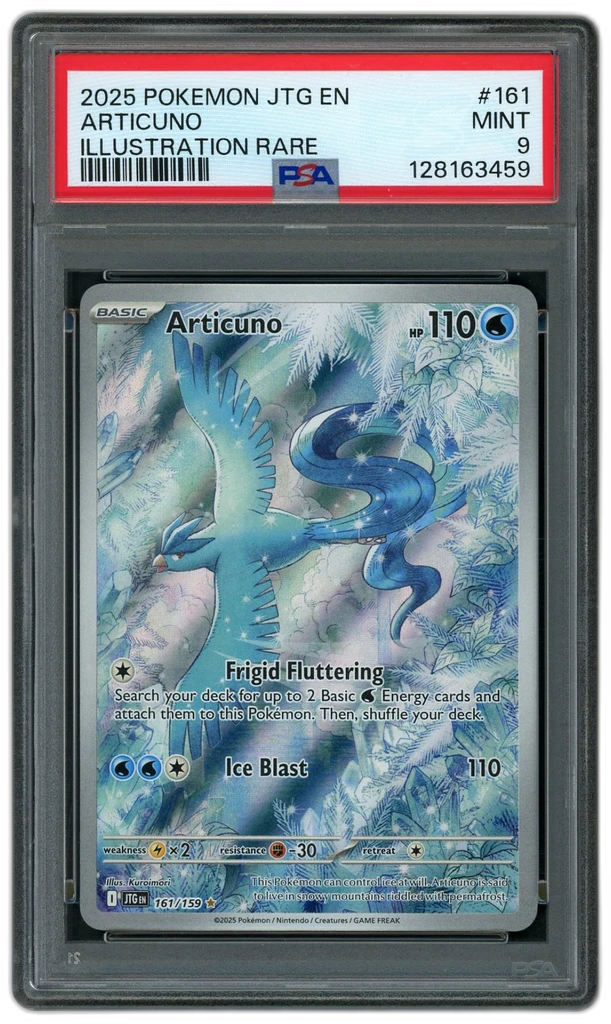 Card front