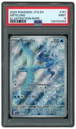 Silver TCG | Beezie