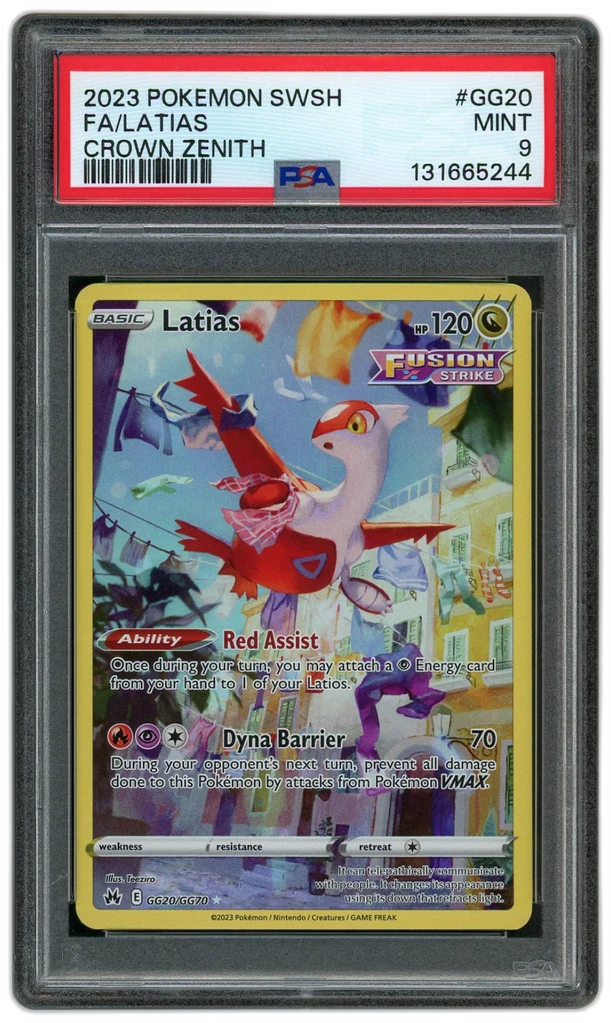 Card front