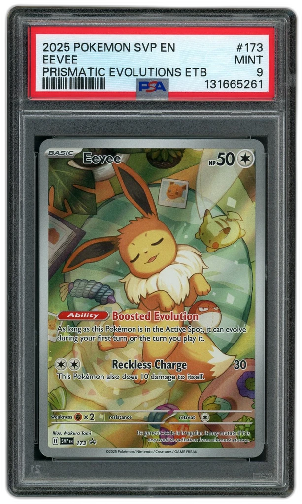 Card front