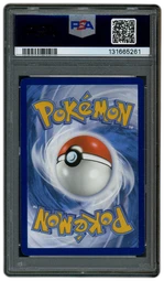 2025 Black Star Promo Eevee #173 PSA 9 on Beezie.