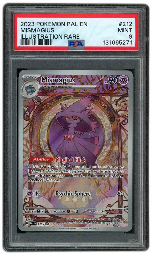 Card front