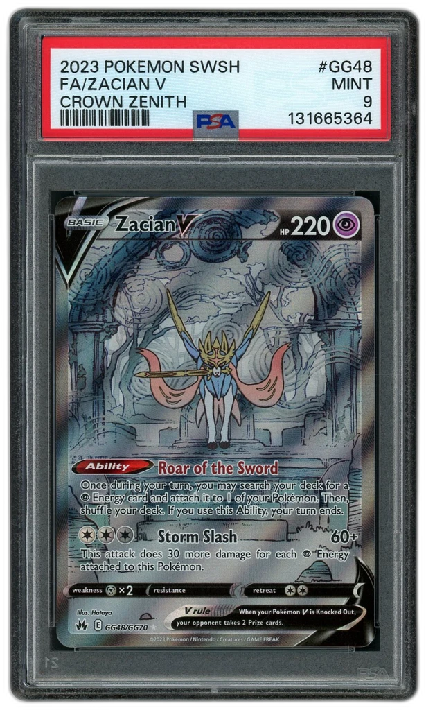 Card front
