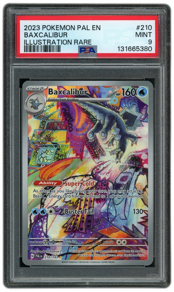 Card front
