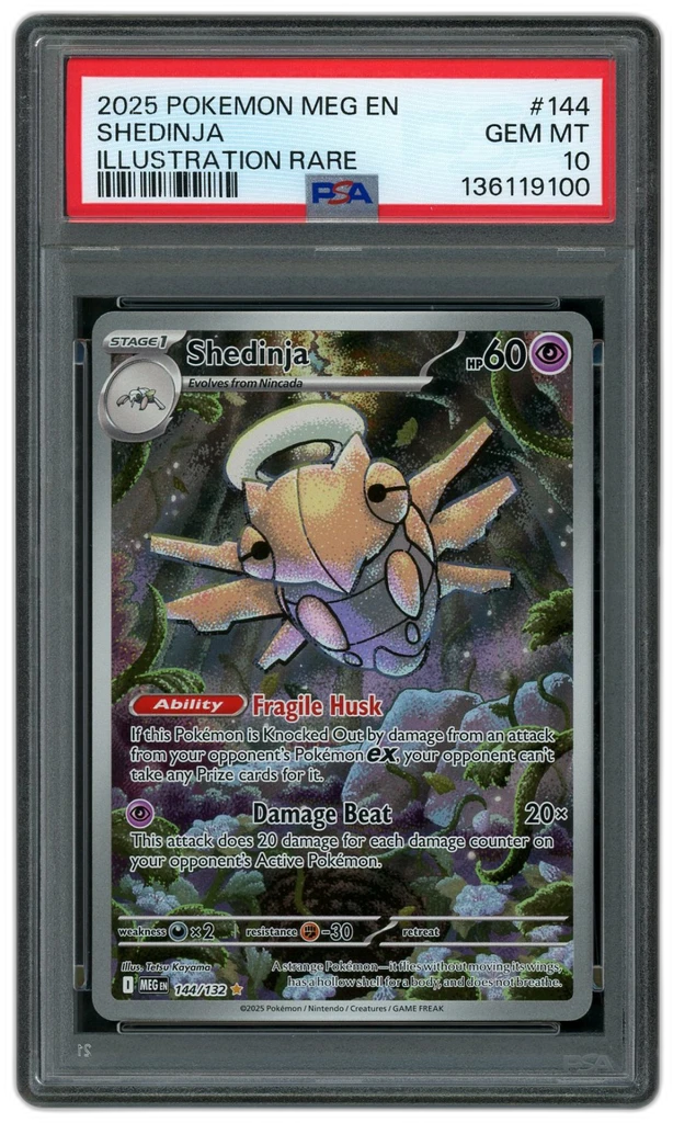 Card front