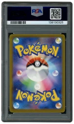 2023 Japanese Classic Collection Ivysaur #2 PSA 10 on Beezie.