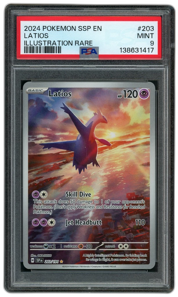 Card front