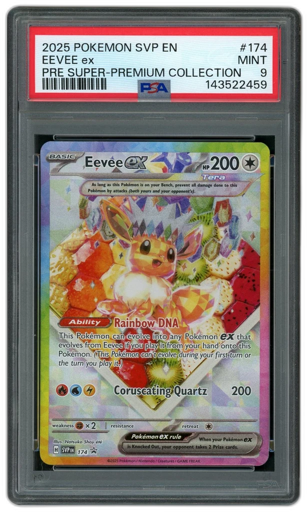 Card front