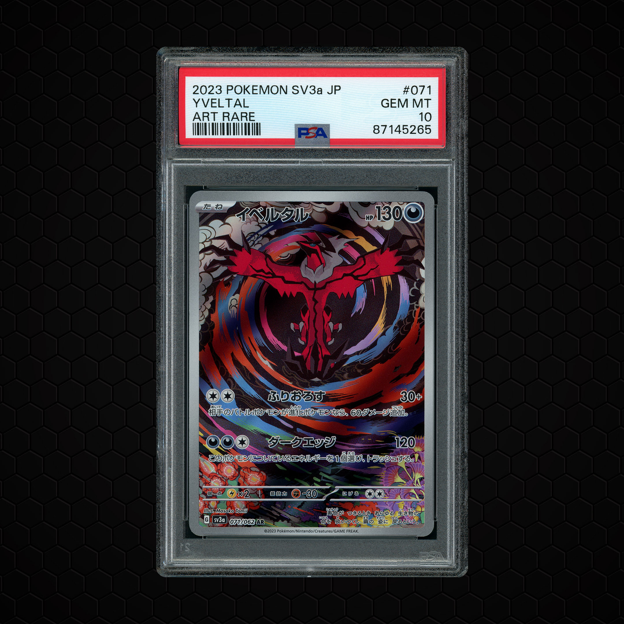 2023 Japanese Raging Surf Yveltal #71 PSA 10
