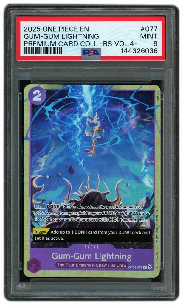 Card front