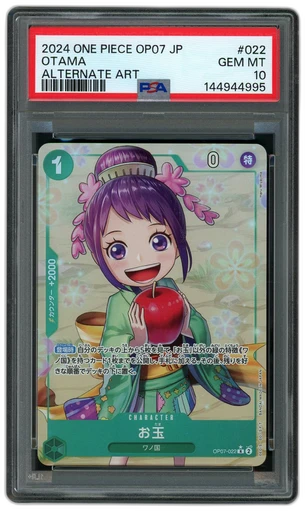 Shop Graded One Piece TCG Cards - Card Prices & Values