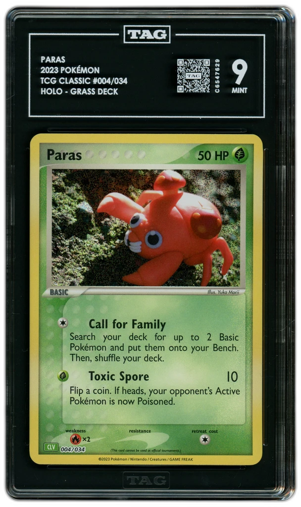 Card front